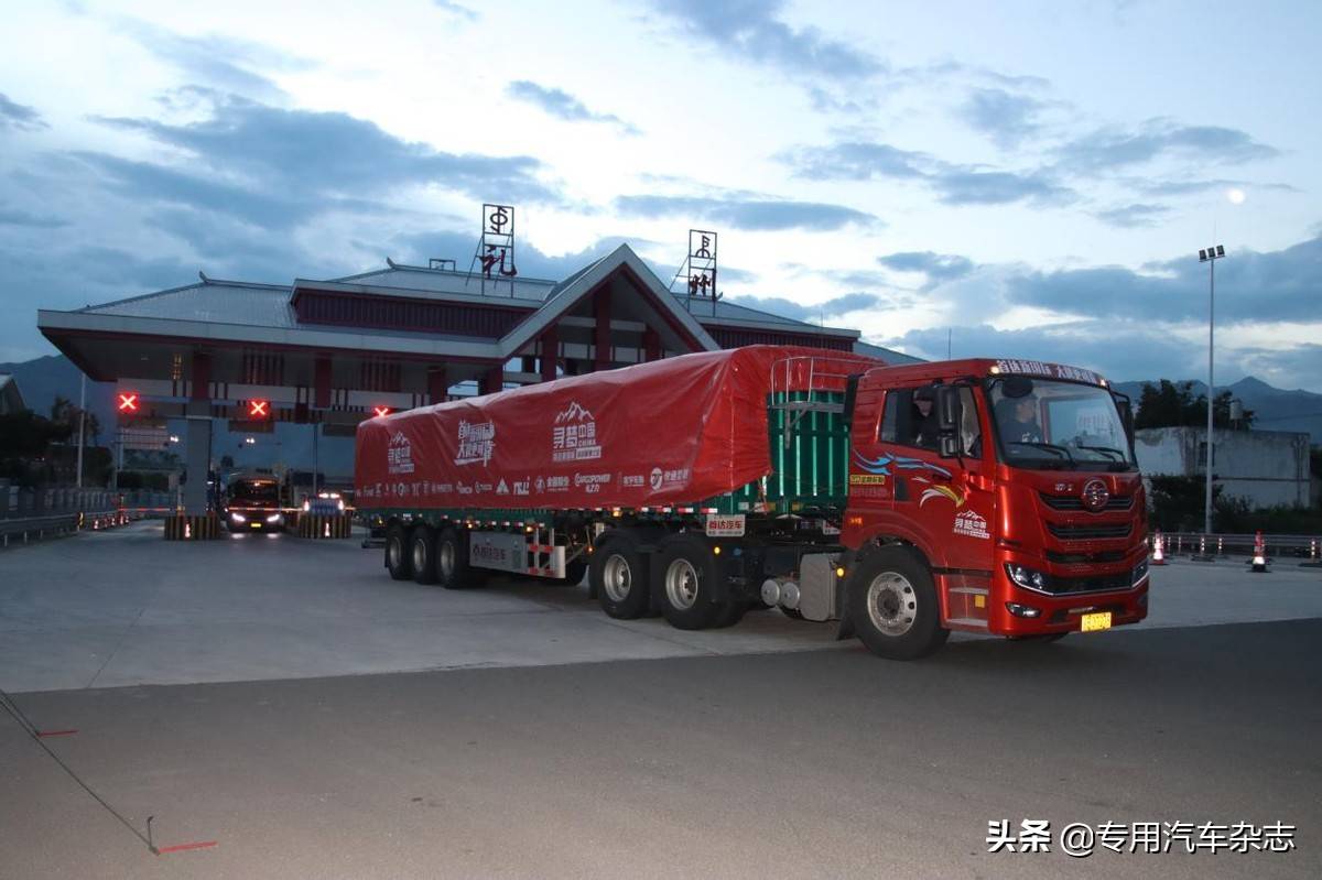 首达第三代新国标半挂盘刹温度竟然这么低……_搜狐汽车_搜狐网