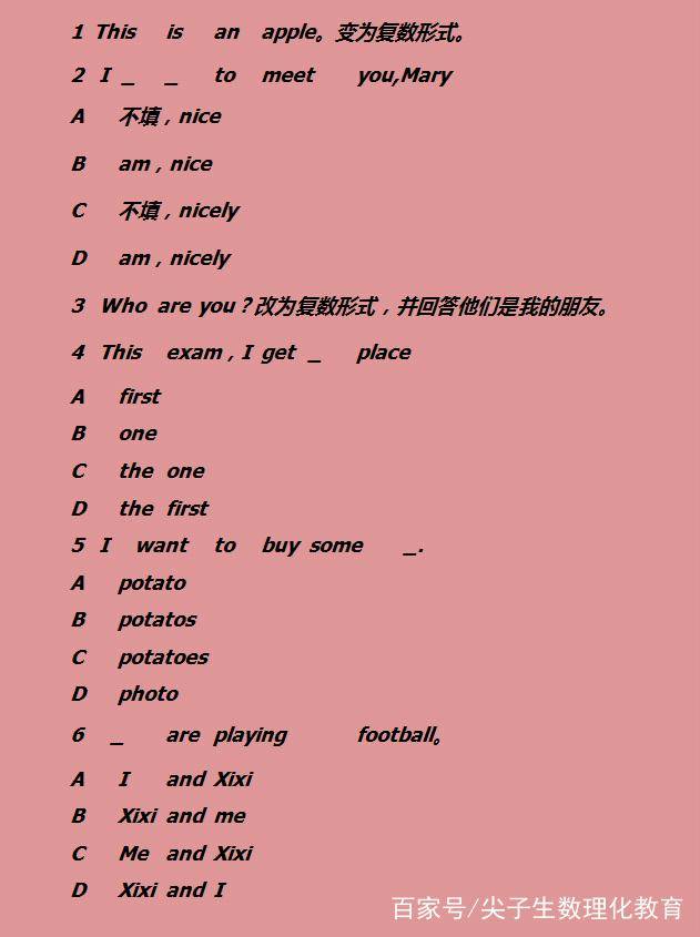559700b4782441a6b1027e68e2bf1d0e.jpeg
