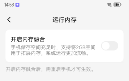 【IT之家评测室】酷派 COOL 20 Pro 评测：另辟蹊径的老朋友