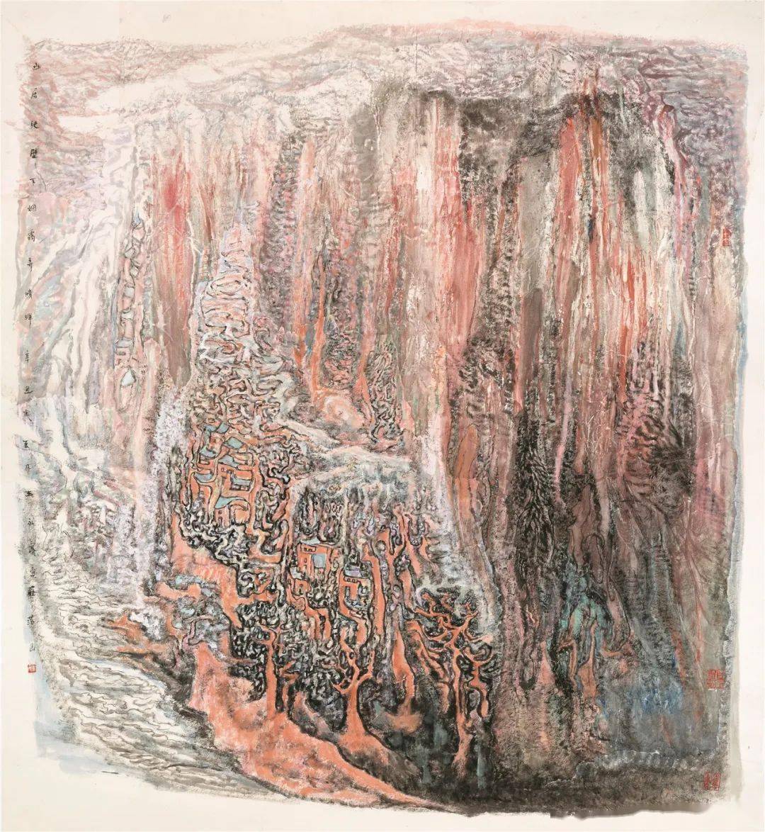 坐忘图 180cm×95cm 2007年王漪 亦古亦今册 180cm×95cm 2020年陈平