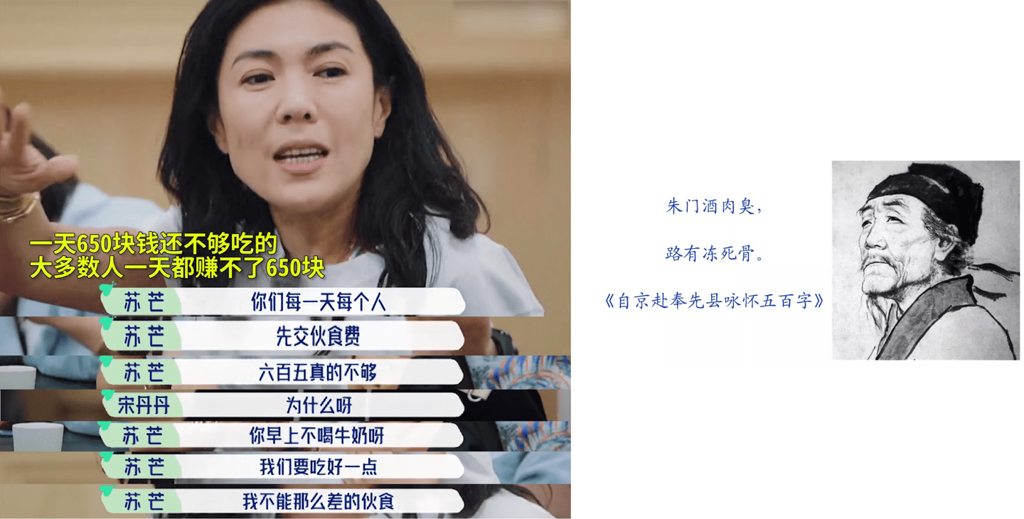 IT黑板报第28期：realme新机神似谷歌Nexus 6P，诺记一摔就坏