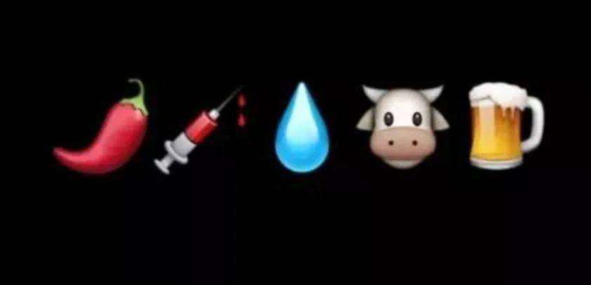 单发emoji表情太落伍，现在得合起来才够味了