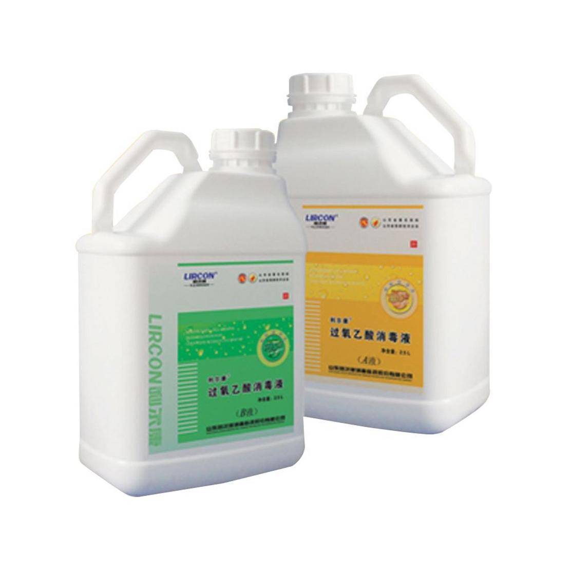 常见消毒剂类型消毒剂按其作用水平可分为灭菌剂,高效消毒剂,中效消毒