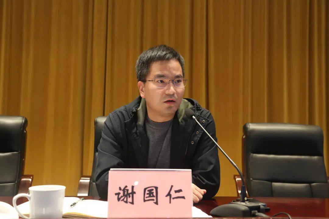 大溪镇召开"三资"管理工作会议暨村级监察工作联络站业务培训会,为