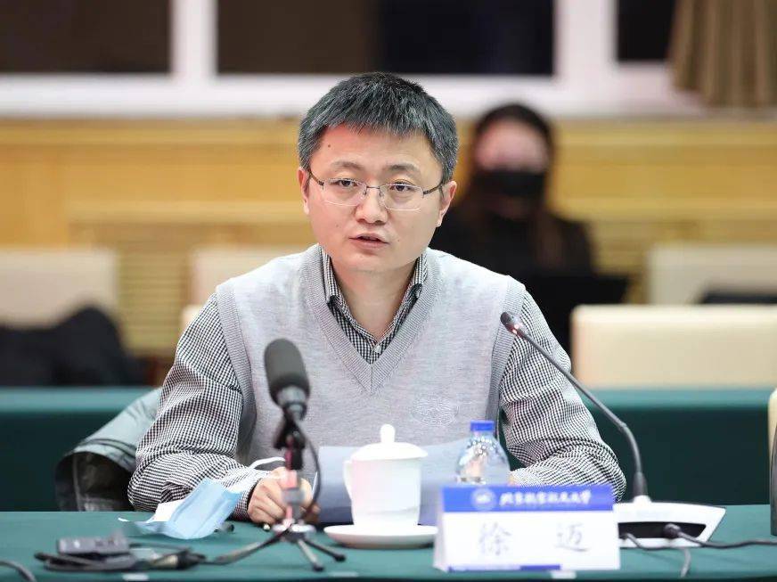 电子信息工程学院教师徐迈,集成电路科学与工程学院教师张德明,马克思