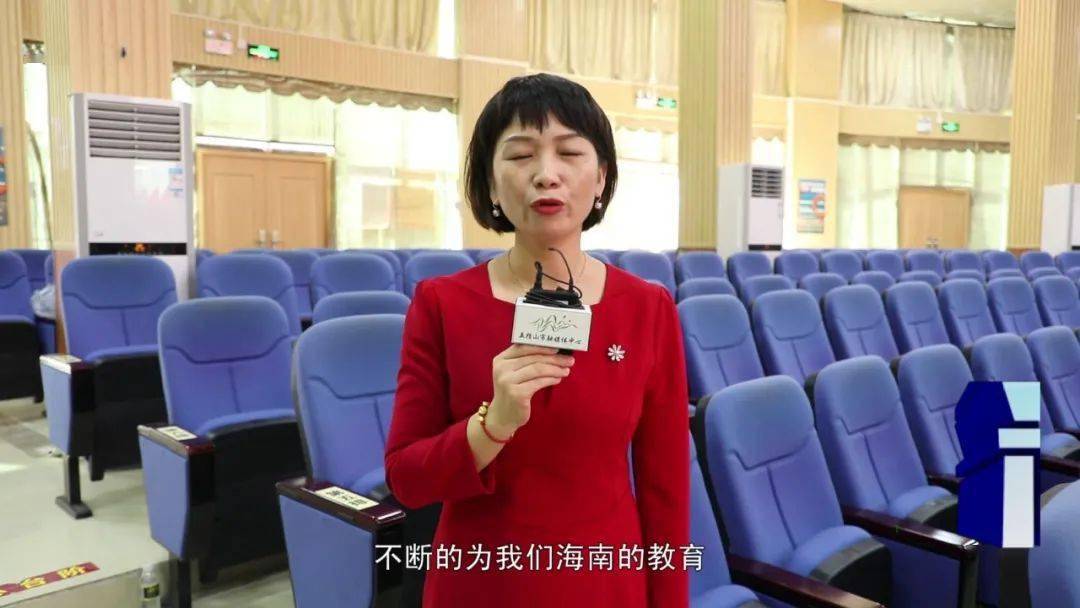 主题巡回演讲第二巡回组组长刘美玉:我们都分享了我们自己教学过程中