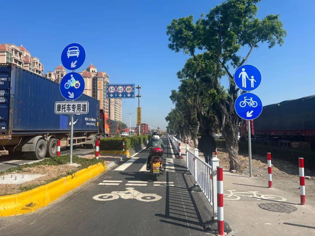 我为群众办实事国道325线开平市沙冈工业园至冈中路口段摩托车专用道