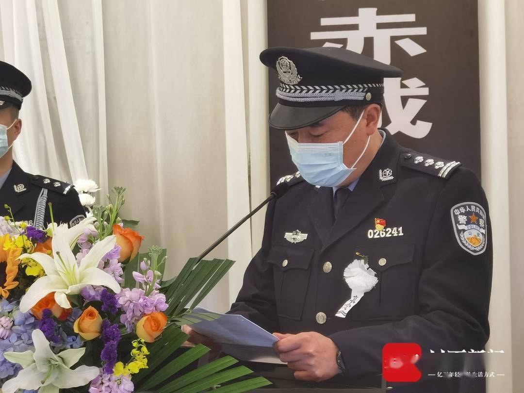 同事亲友流泪送别_工作_赵剑_公安局