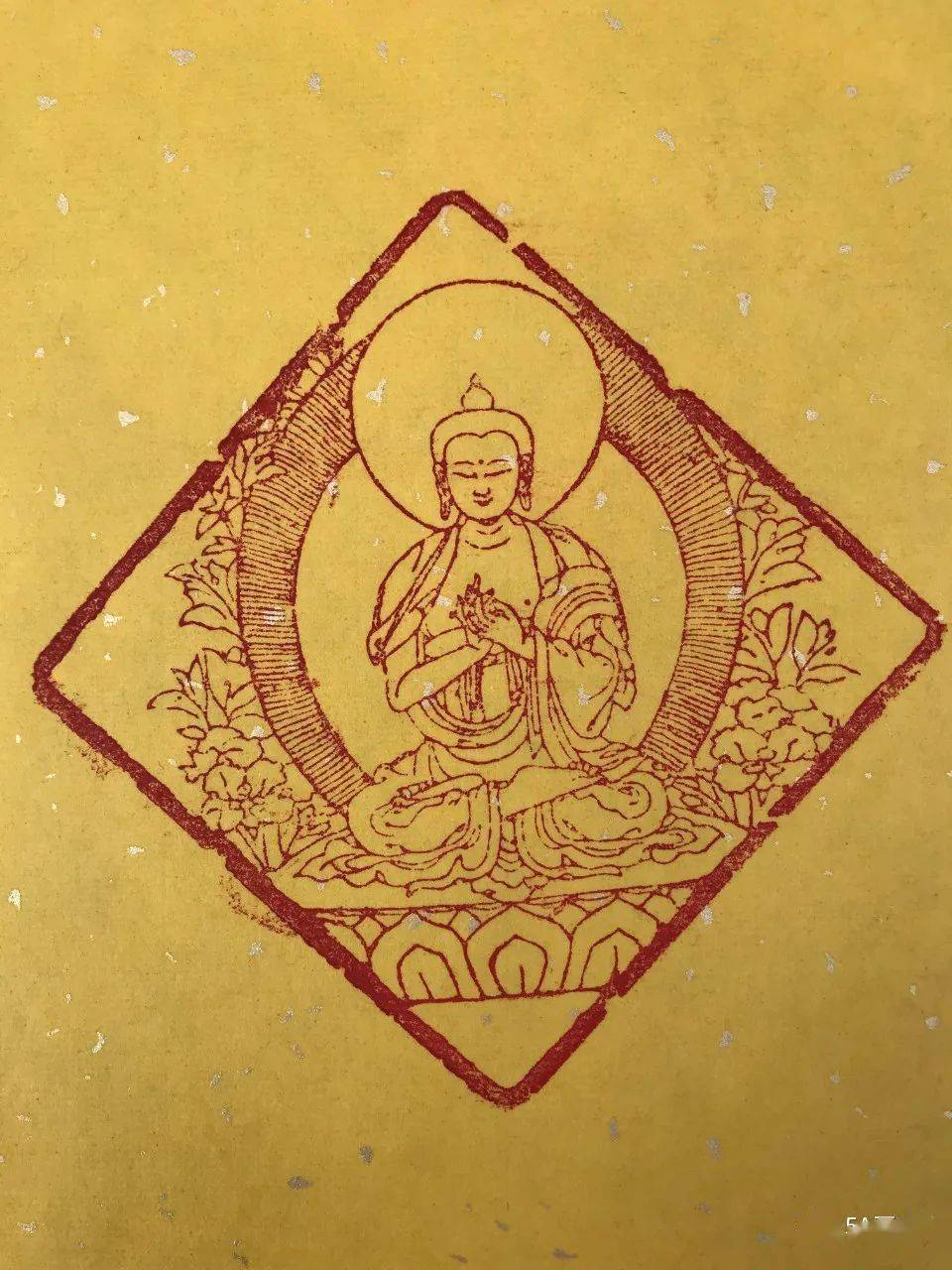 【5a推荐】方寸之间容天地佛篆一一耿云明(续)