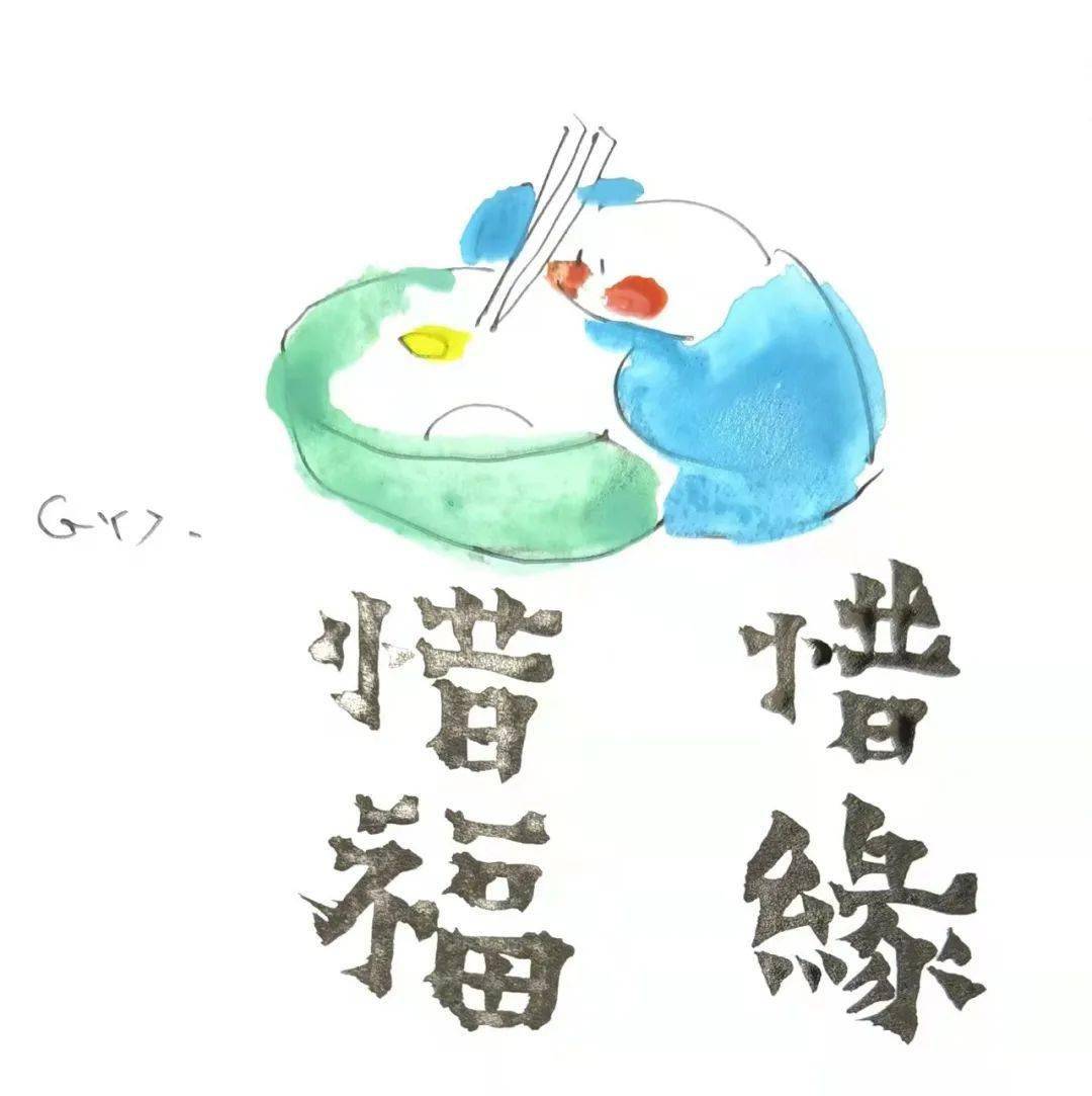 画中有话包容万物为人处世的妙方