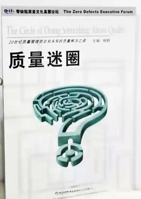 质量工程师资格考试_质量工程师考试网_质量工程师考试官网