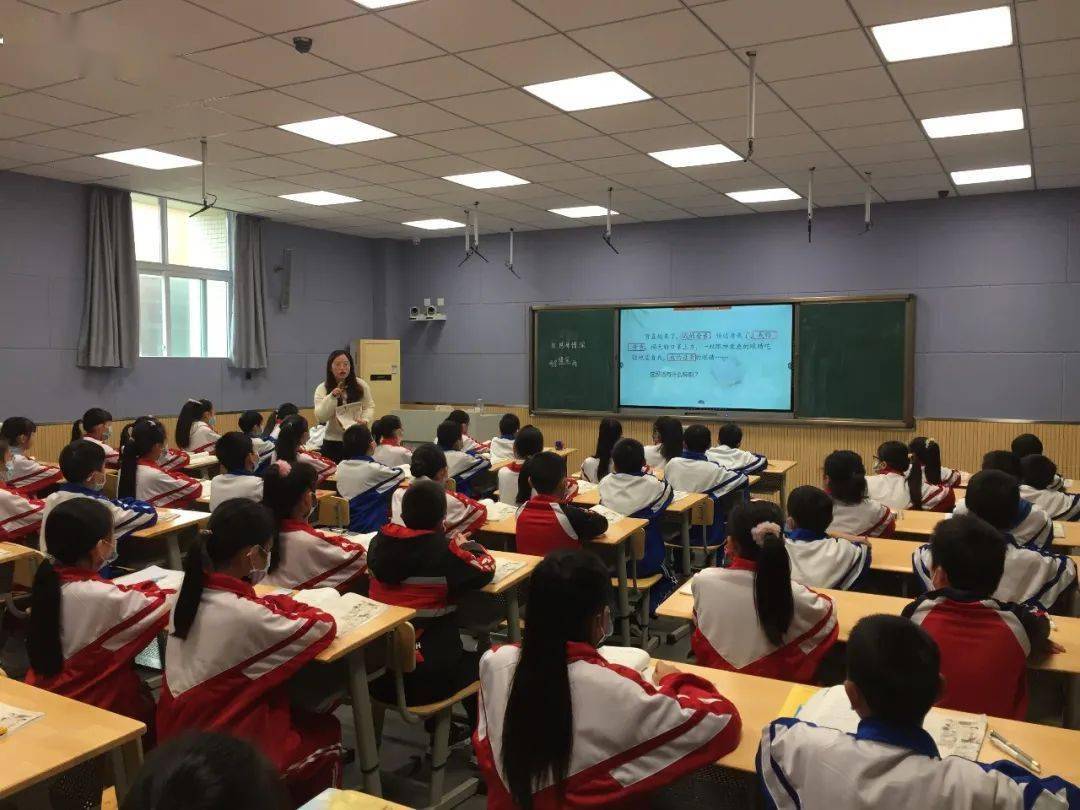 自贡市板仓实验学校图片