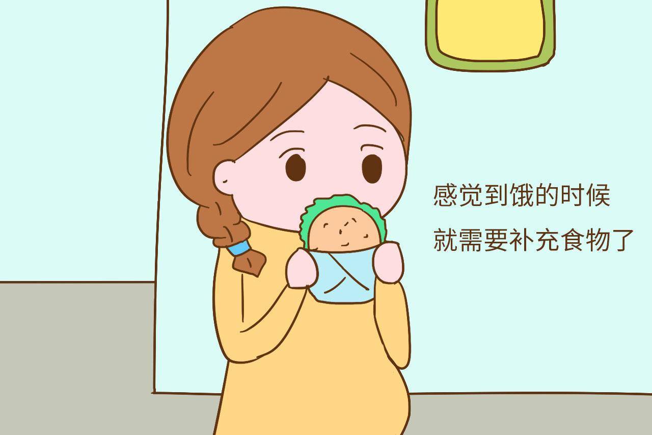 孕妈收到这3个信号可能是胎宝宝想吃东西了孕妈别大意