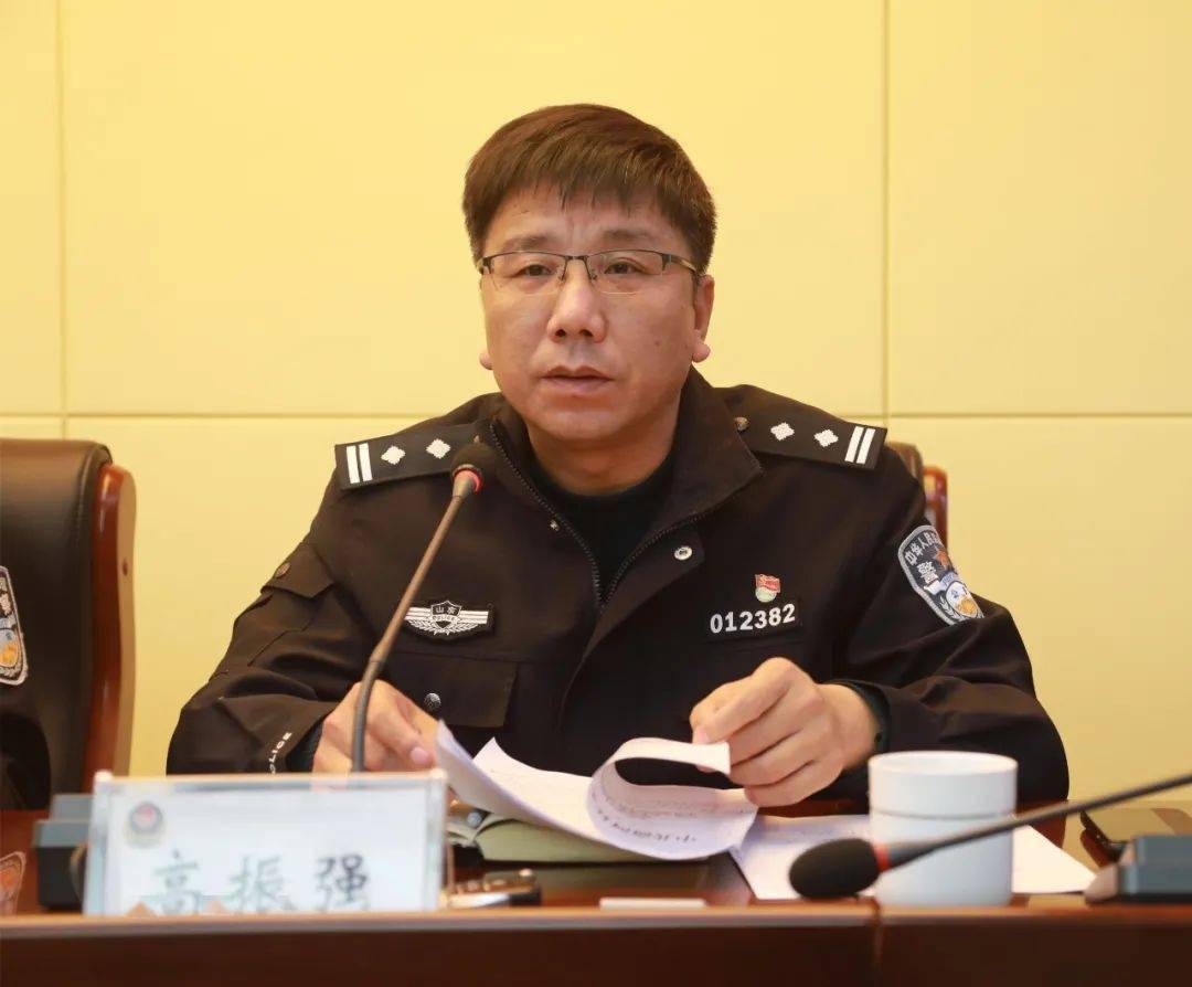 商河县公安局组织召开2021年度民主评议工作暨安满度提升部署会