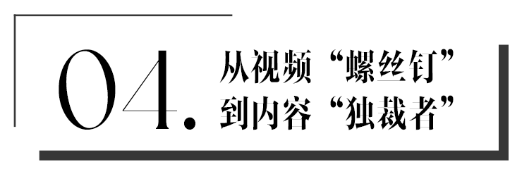 年輕人辭掉體面的工作，做點迷人又危險的事怎麼了？ 科技 第22張