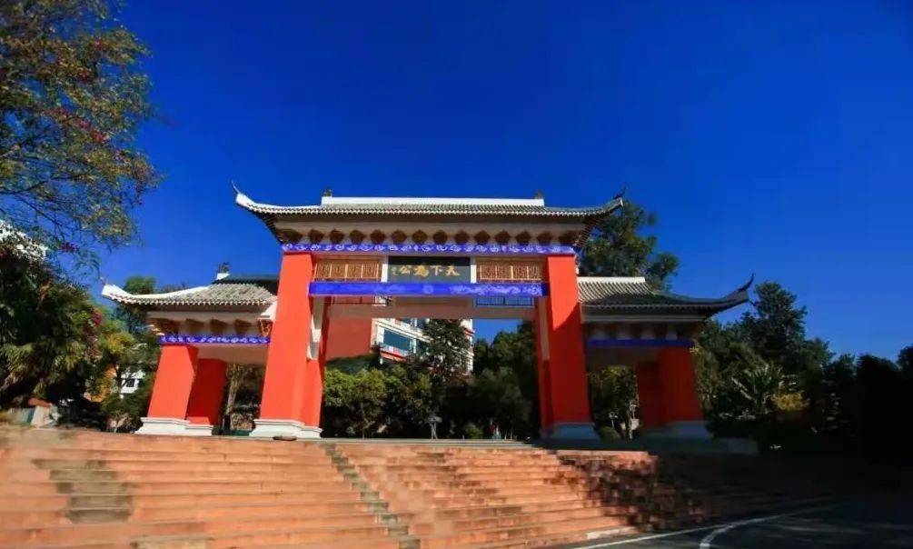 2021年汉源一中这份答卷请您详阅