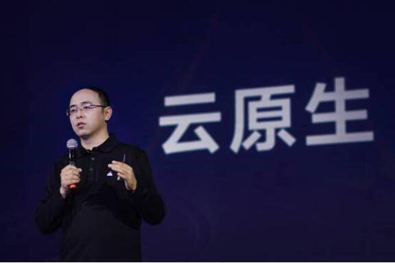 火山引擎发布全系云产品 支持多云互联互通