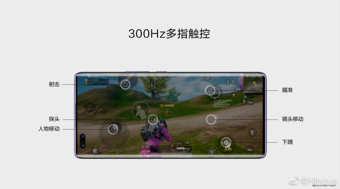 中邮 Hi nova 9/Pro 正式发布：搭载骁龙 778G，售价 2999 元起