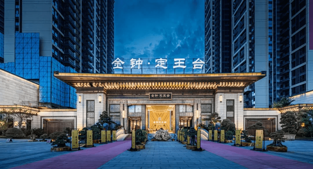 家速呈现,品质筑家|金钟集团11月各项目工程进度播报!