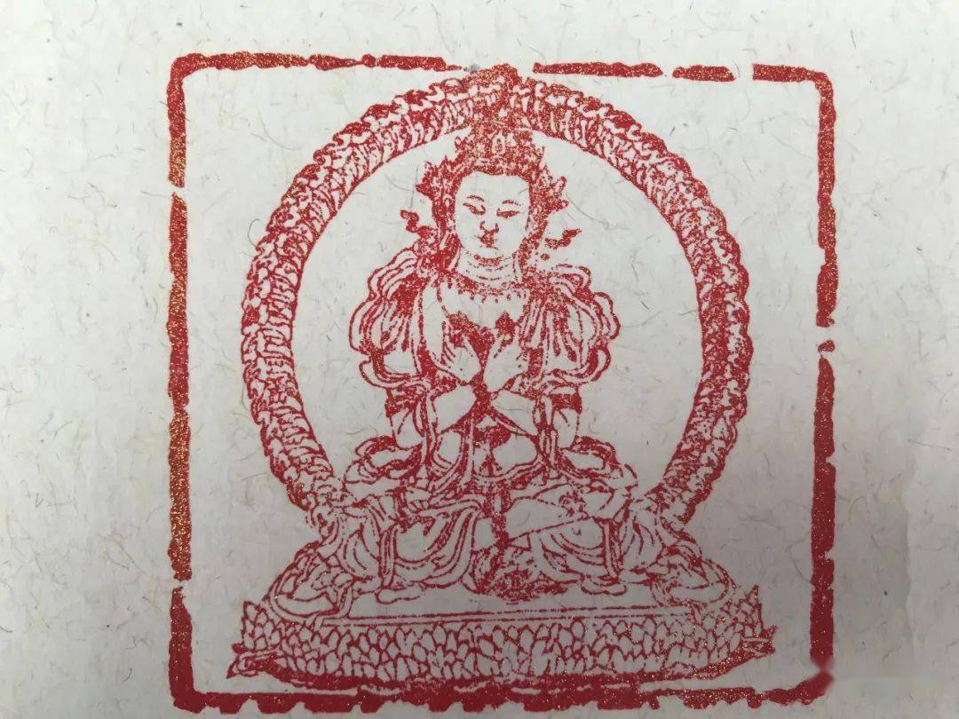 【5a推荐】方寸之间容天地佛篆一一耿云明(续)