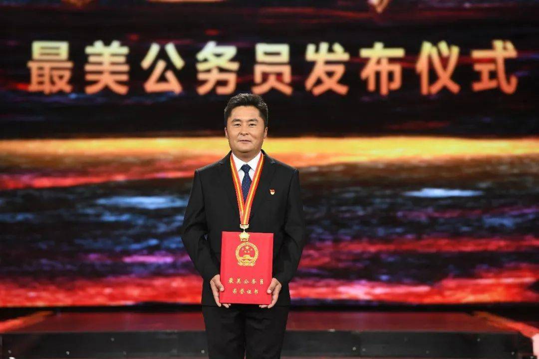 卫生与老龄健康科副科长攻坚克难治污染铁军"女将"勇担当张敏广东省