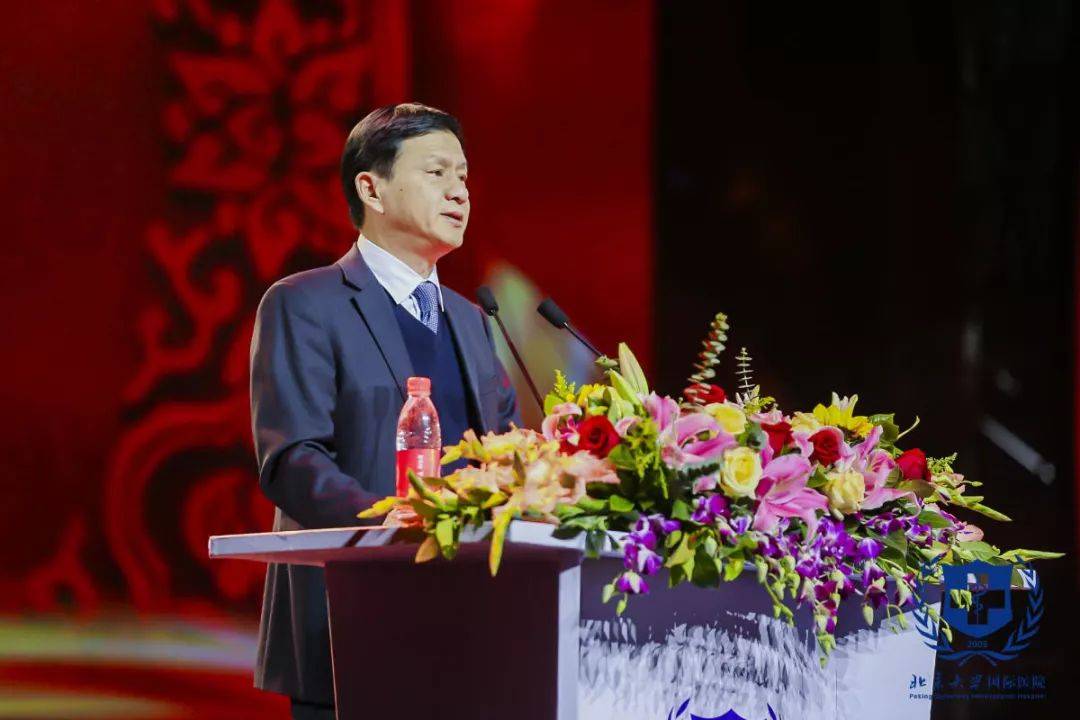 北京大学国际医院院长陈仲强:感到责任与压力 将不辱使命