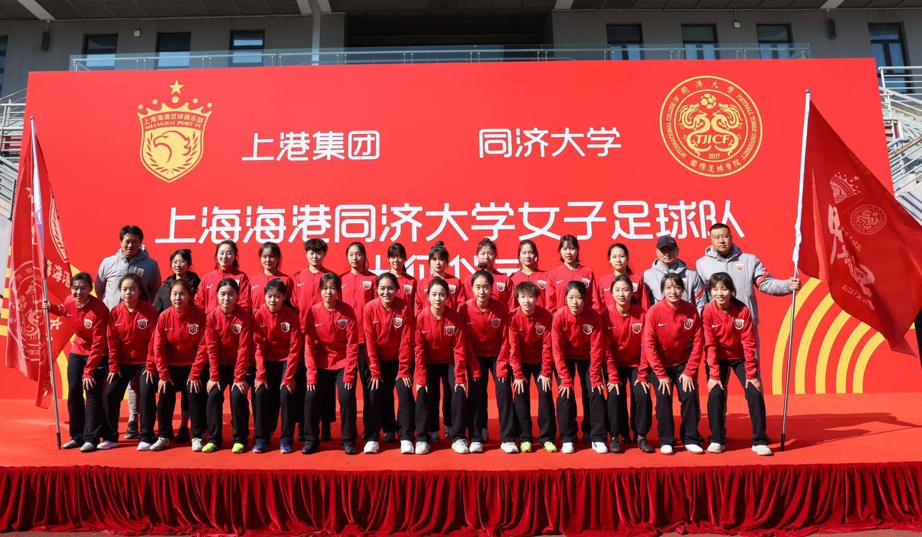 训练|俱乐部+高校模式再树典型，上海这支中乙女足队都是大学生