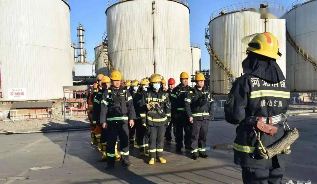 唐山市举办2021年企业专职消防队技能比武竞赛