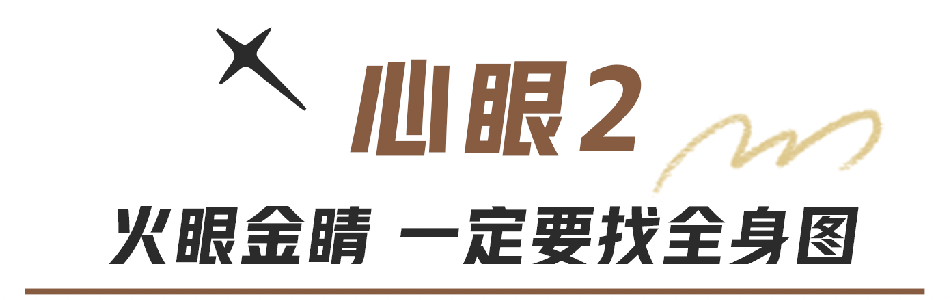 脖子 对不起，我要拉黑这几家淘宝店了！