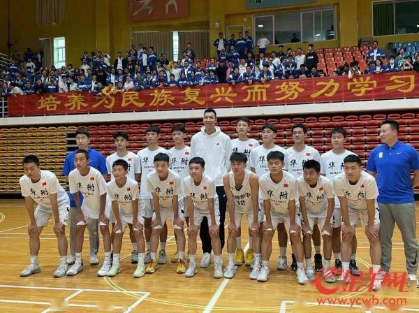 事情|阿聯(lián)沉迷手機(jī)嗎？易建聯(lián)勸學(xué)生不要網(wǎng)上找認(rèn)知