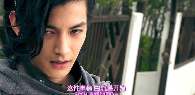 假面骑士朔田流星是误导观众流星的真相揭秘还是沃兹套路深