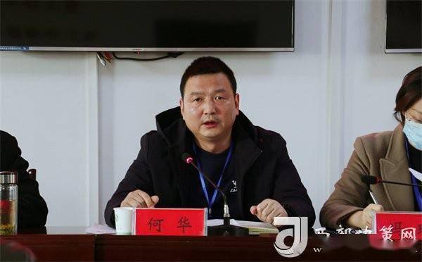 「进,知,解」勉县武侯镇召开"进万家门,知万家情,解万家难"动员会