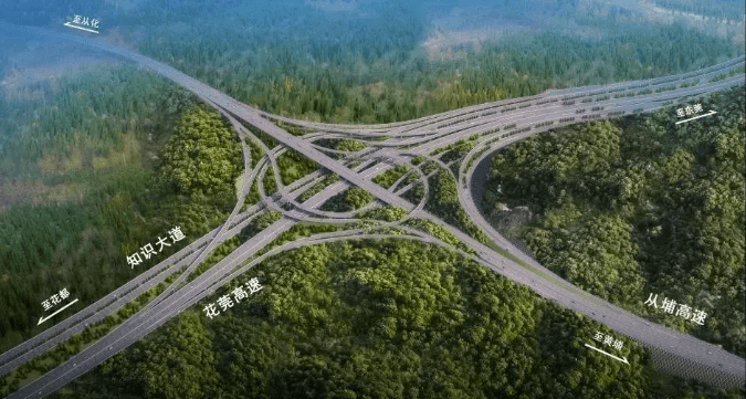 近期,广州市交通运输局组织开展了从化至黄埔高速公路一期路面工程两