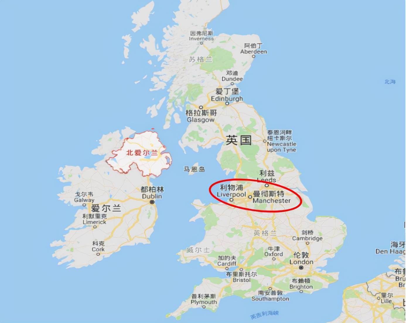 原创足球恩怨曼联和利物浦相互看不服工业革命造就了这对百年冤家