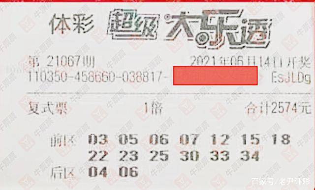 3504b661ac0b4b2586ff00d76a243a61.jpeg