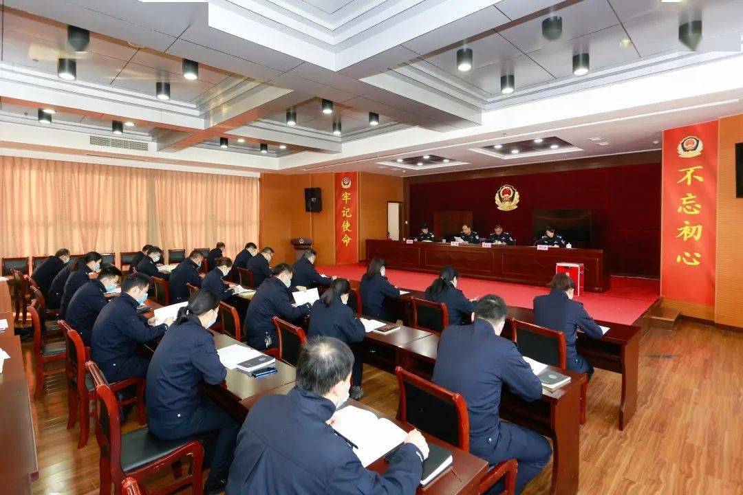 舟山市岱山县警察协会会员代表大会圆满召开