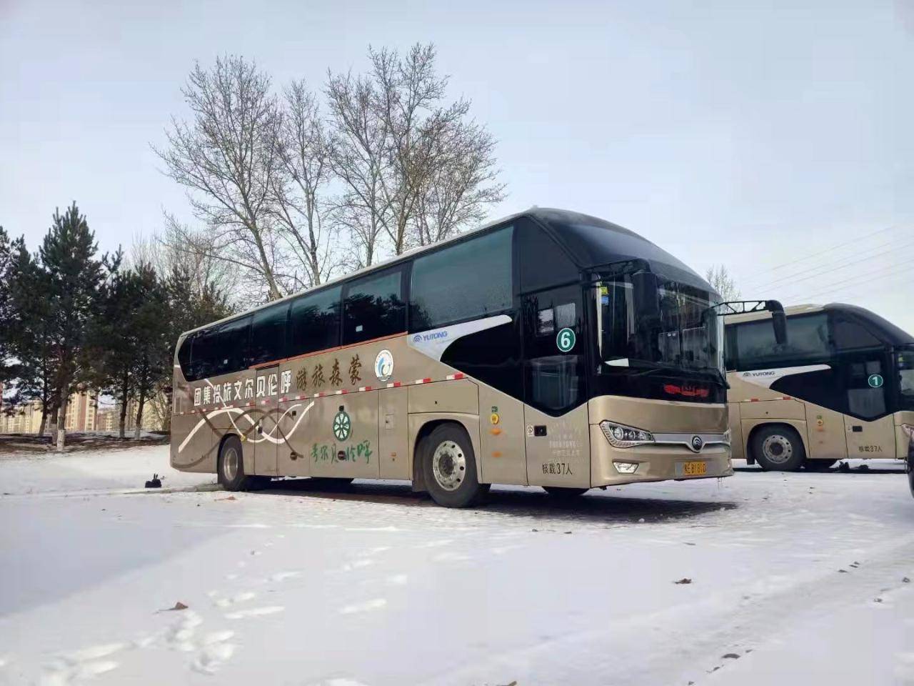 呼伦贝尔市属国有企业赴满洲里市支援_内蒙古满洲里新增确诊病例11例