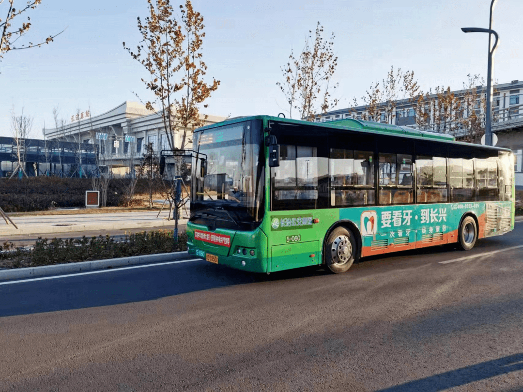 2021年12月3日,长治公交集团开通52路公交线,连接高铁东站和长治北