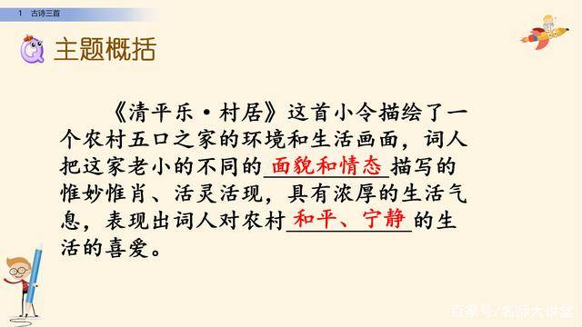 7512eaaa130a4241a137184dfb627a5a.jpeg