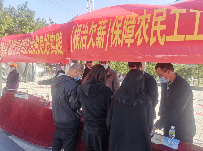 根治欠薪冬季专项行动来了!如发现欠薪行为,请拨打这个举报电话···_工资_劳动者_投诉