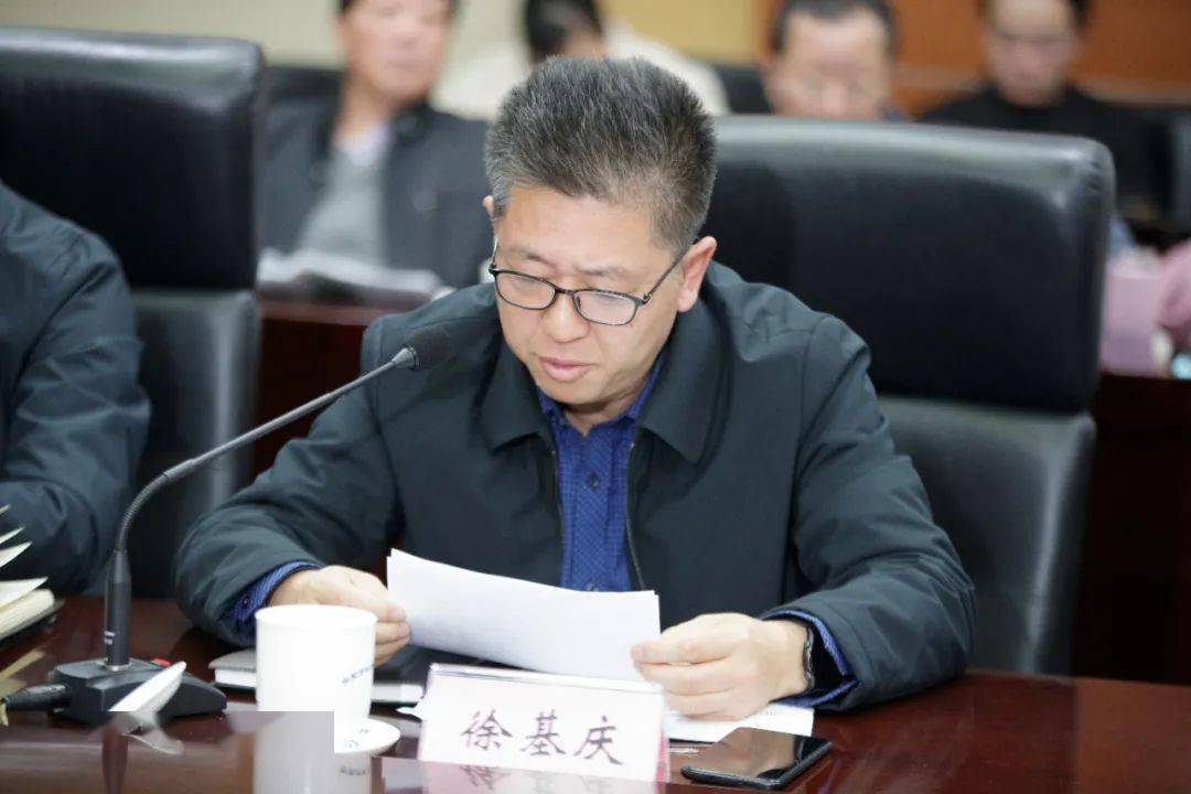 市人大常委会召开工作务虚会汪卫东主持并讲话