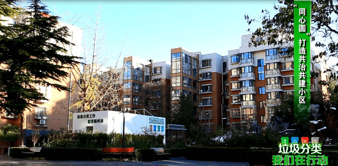 曲飞翔是中联部小区的物业经理,他介绍说,撤桶并站以后,原来的垃圾点