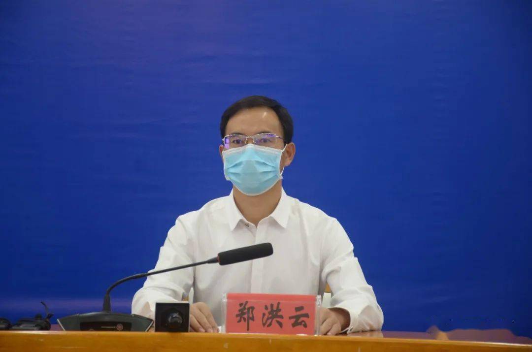陇川召开新闻发布会通报疫情应对处置工作情况