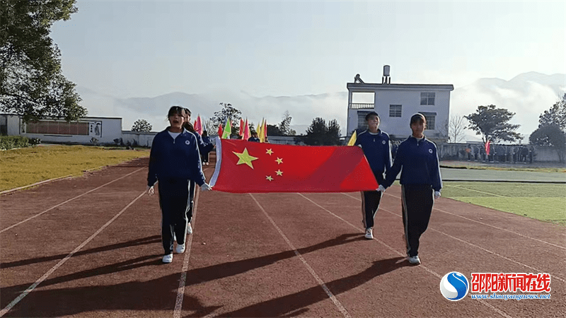 接力赛|新宁县崀山镇窑市中学举办秋季学生“三操”暨师生体育竞技比赛