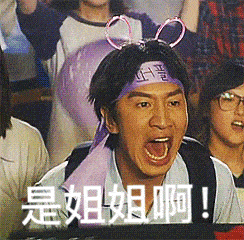 什么 四类“大姐姐风”穿搭，学会了撩人又迷人，气场增强100倍！