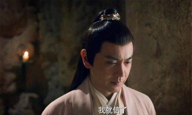 三生三世折颜如此了解白浅怎么还替她订下和夜华的婚事