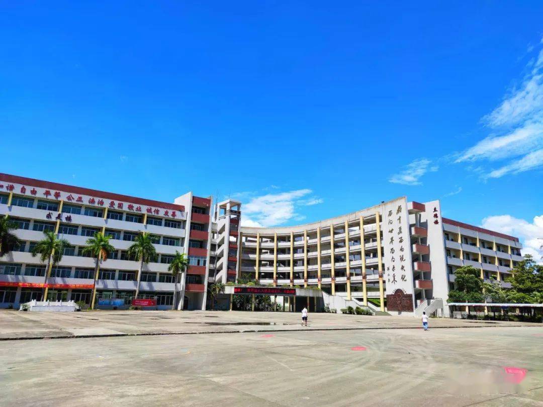 大朗一中:创造适合学生的教育生态,培养适应时代的未来人才