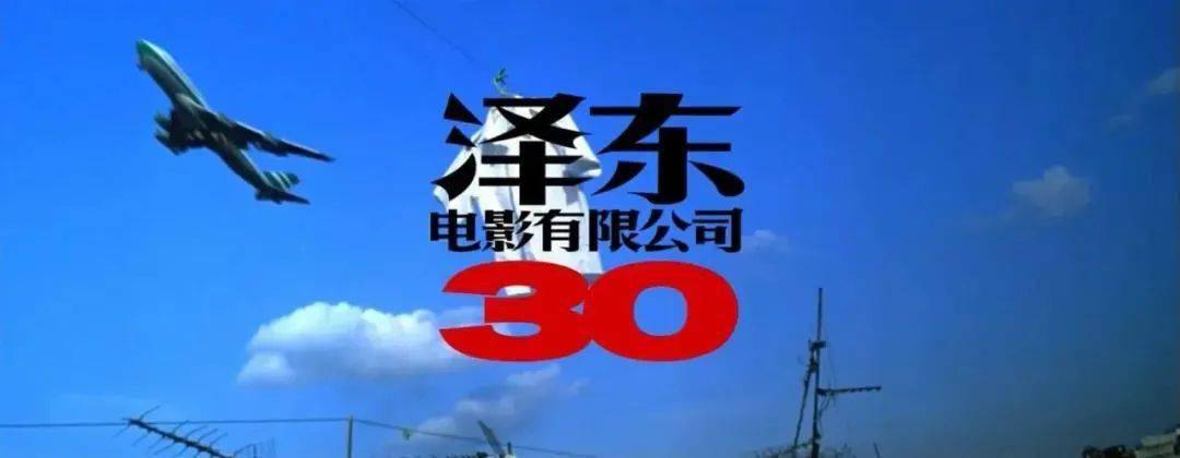 正传|已开票！4K修复IMAX版《花样年华》内地首映