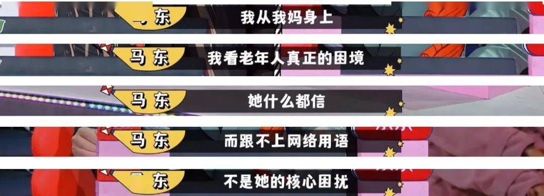 文学|我对今年的流行语一整个大无语