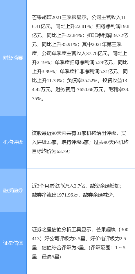 2a5528543a7347eeafb57e29fcfd7fa5.png